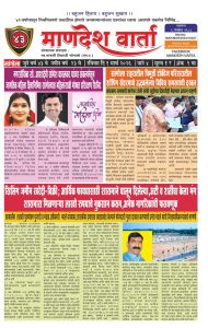 WhatsApp Image 2026-03-06 at 11.15.48 PM