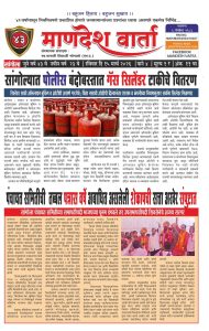 WhatsApp Image 2026-03-21 at 11.07.40 PM