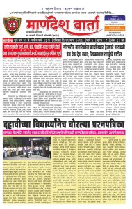 WhatsApp Image 2026-03-28 at 10.13.39 AM