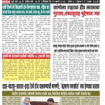 WhatsApp Image 2026-03-30 at 11.24.24 AM