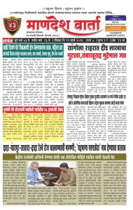 WhatsApp Image 2026-03-30 at 11.24.24 AM