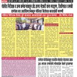 WhatsApp Image 2026-04-05 at 4.50.31 PM