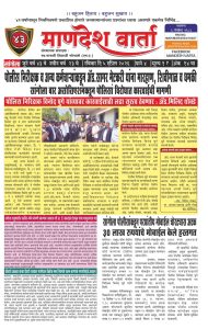 WhatsApp Image 2026-04-05 at 4.50.31 PM