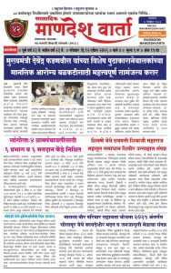 WhatsApp Image 2026-06-19 at 8.59.21 PM