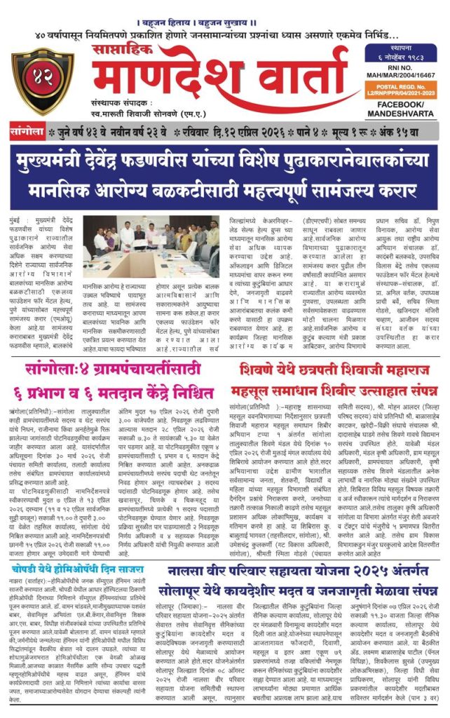 WhatsApp Image 2026-06-19 at 8.59.21 PM