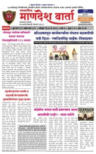 WhatsApp Image 2026-06-19 at 9.04.22 PM
