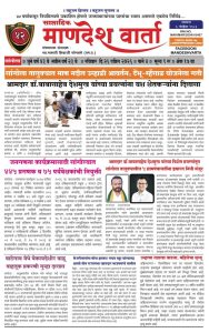 WhatsApp Image 2026-06-19 at 9.06.02 PM