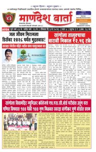 WhatsApp Image 2026-06-19 at 9.10.04 PM