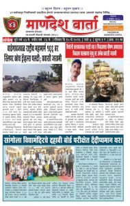 WhatsApp Image 2026-06-19 at 9.11.42 PM