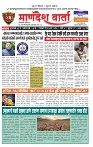 WhatsApp Image 2026-06-19 at 9.15.30 PM