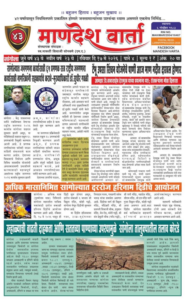 WhatsApp Image 2026-06-19 at 9.15.30 PM