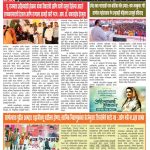 WhatsApp Image 2026-06-19 at 9.19.43 PM