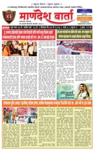 WhatsApp Image 2026-06-19 at 9.19.43 PM