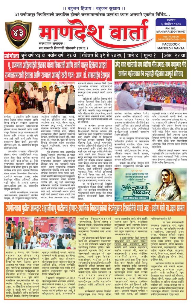 WhatsApp Image 2026-06-19 at 9.19.43 PM