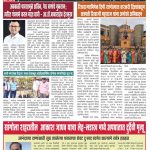 WhatsApp Image 2026-06-19 at 9.22.20 PM