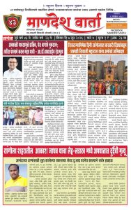 WhatsApp Image 2026-06-19 at 9.22.20 PM