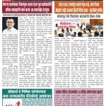 WhatsApp Image 2026-06-19 at 9.24.05 PM