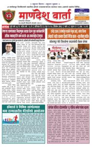 WhatsApp Image 2026-06-19 at 9.24.05 PM