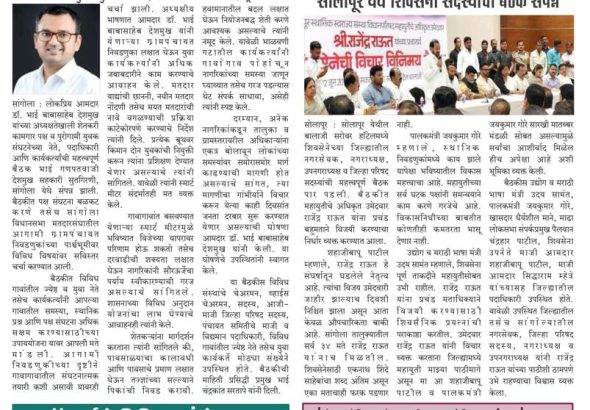 WhatsApp Image 2026-06-19 at 9.24.05 PM