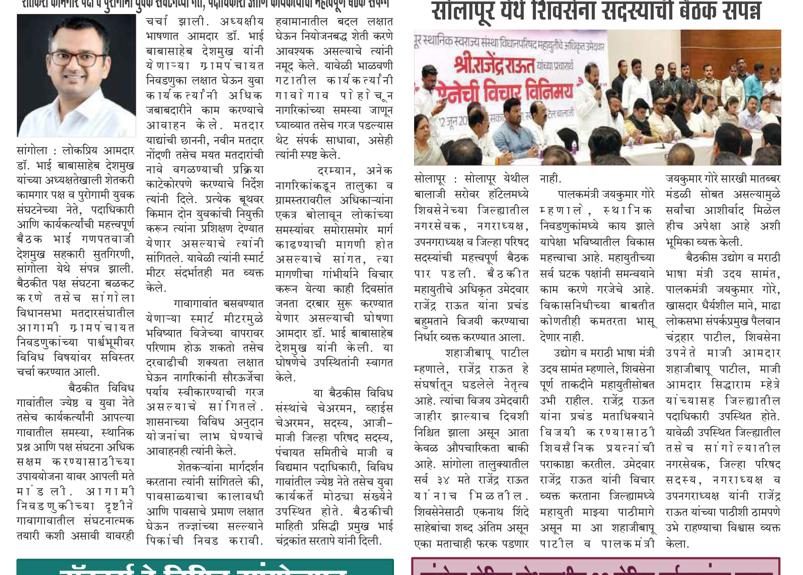 WhatsApp Image 2026-06-19 at 9.24.05 PM