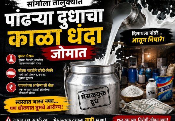 WhatsApp Image 2026-06-19 at 9.27.26 PM