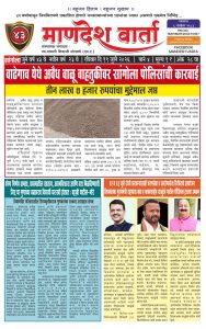 WhatsApp Image 2026-07-19 at 10.55.37 PM