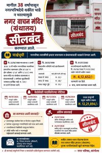 WhatsApp Image 2026-07-25 at 8.56.06 PM