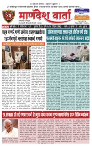 WhatsApp Image 2026-09-05 at 11.50.10 AM