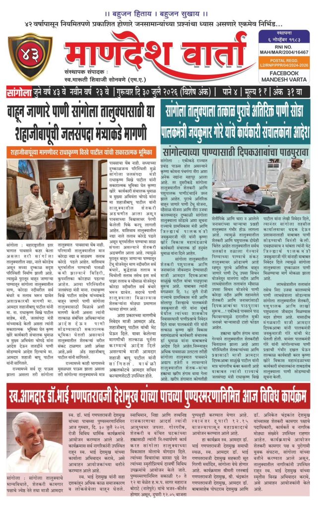 WhatsApp Image 2026-09-05 at 11.50.10 AM