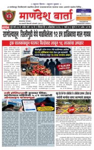 WhatsApp Image 2026-10-10 at 3.43.51 PM