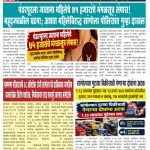 WhatsApp Image 2026-10-27 at 11.26.49 AM