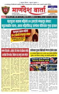 WhatsApp Image 2026-10-27 at 11.26.49 AM
